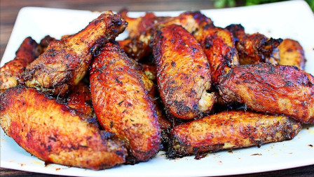 Jerk Chicken Wings